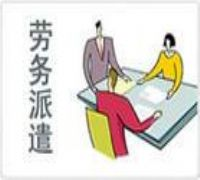 上海叉車培訓(xùn) 價格、廠家與租賃服務(wù)的全面指南